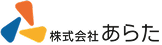 あらた